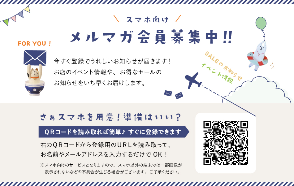 X}[gtH}KWI@QRR[hǂݎāAO⃁[AhX͂邾