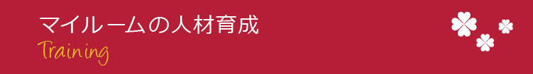 }C[̐lވ琬